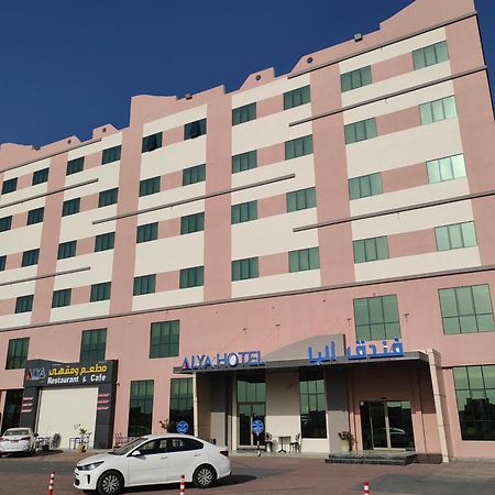 Alya Hotel บาร์กา ภายนอก รูปภาพ