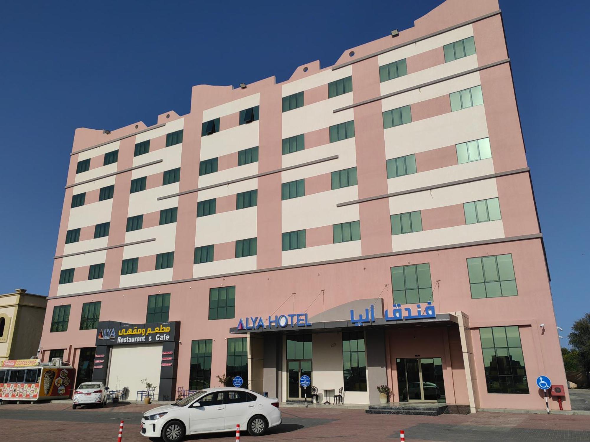 Alya Hotel บาร์กา ภายนอก รูปภาพ